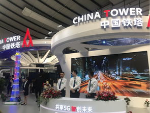 中國(guó)鐵塔深化共享成效顯著，預(yù)計(jì)年底建成10萬(wàn)個(gè)5G站址