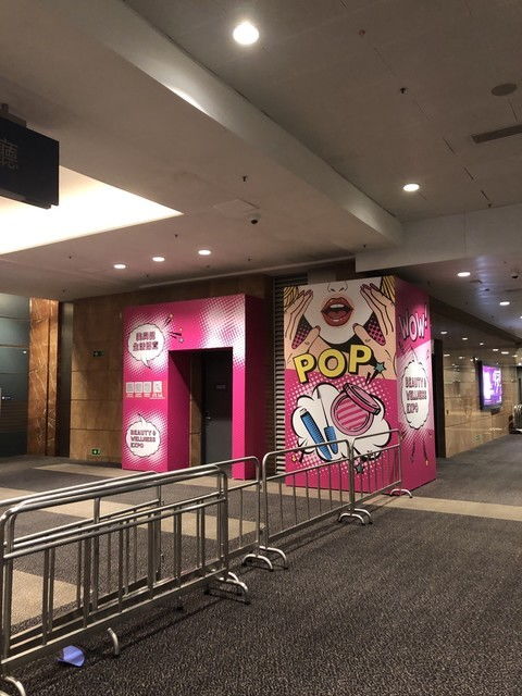 香港會(huì)議展覽中心 地址、聯(lián)系信息與服務(wù)概覽