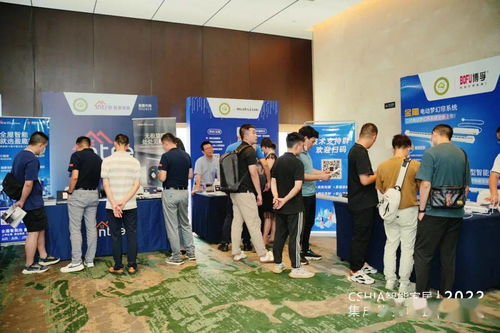 智能引領(lǐng)生活，融合創(chuàng)造未來(lái)——2022智能家居集成服務(wù)峰會(huì)重慶站圓滿(mǎn)落幕